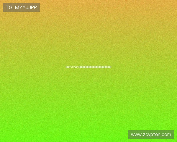 拳皇EvilAsh暗黑觉醒背后的宿命与力量真相解析三界纷争之谜 拳皇EvilAsh暗黑觉醒背后的宿命与力量真相解析三界纷争之谜
